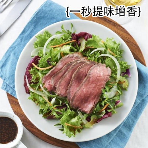 yamamori 青柠味酱油复合调味料 200ml/瓶 商品图1