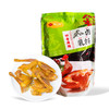 椒口赞·卤鸽子 200g*2  鲜香麻辣  一鸽胜九鸡 商品缩略图0