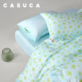 CASUCA 蓝星花境双感四件套兰精天丝棉60支春夏新品母婴级