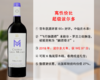 【现货清仓，整箱更优惠】波尔多超级大年｜帕克称赞的“酿酒奇才”出品：十字木桐酒庄超级波尔多干红（2018年） 商品缩略图0