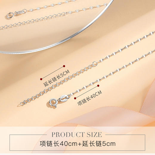 Winy925银夏季百搭双唇链素链配链 商品图4