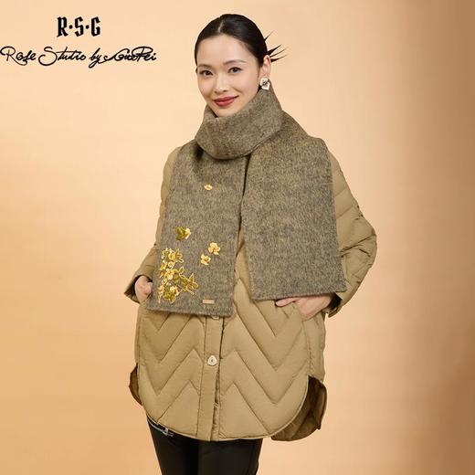 郭培成衣品牌精品系列围巾刺绣新中式休闲羽绒服 商品图2