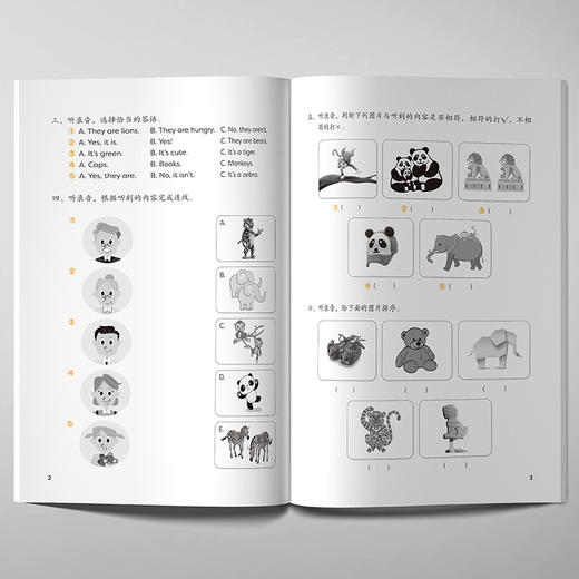 小学英语同步读写/听说 三年级下册 (25春全国版) 商品图3