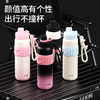 GOOM  格沫轻运动系列保温壶680ml  GM-24AW-B12 商品缩略图0