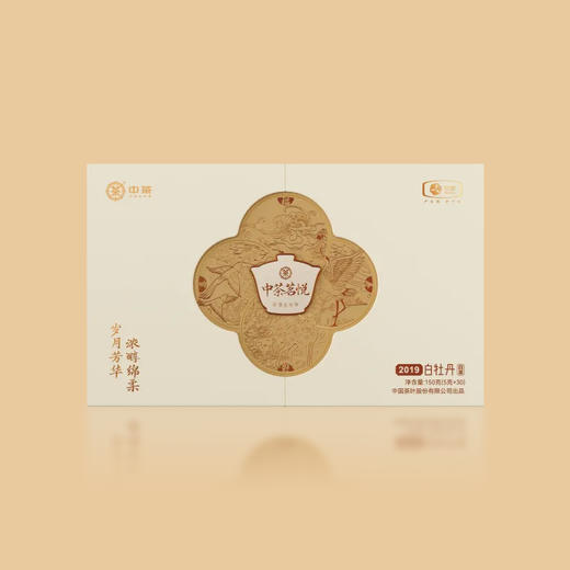 中茶名悦系列5年陈白牡丹 商品图1