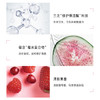 韩国 LANEIGE兰芝 夜间保湿修护唇膜 20g 商品缩略图3