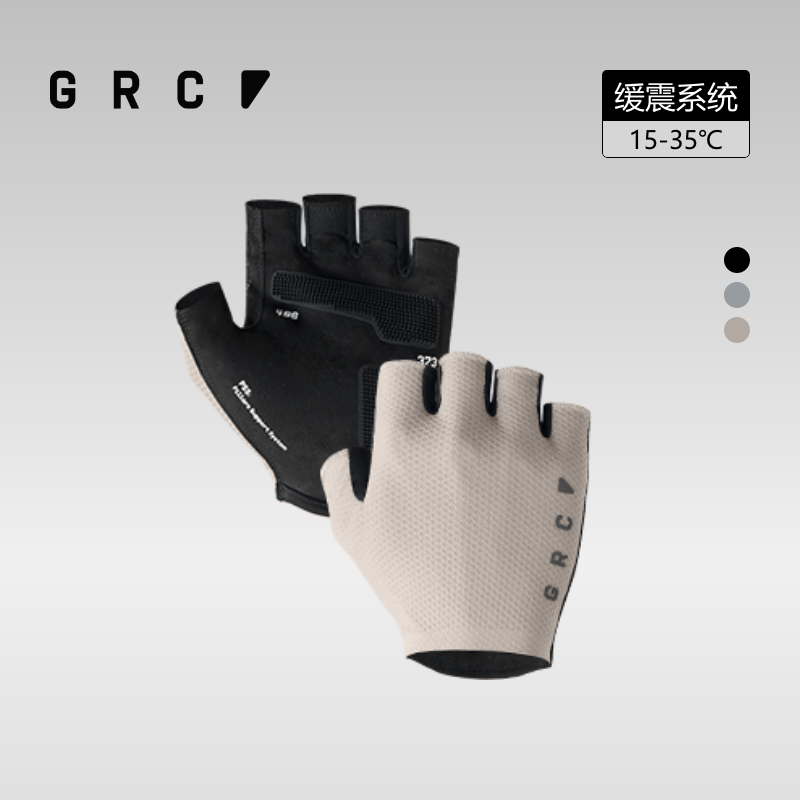 GRC桀骜无尽新款BLACK LABEL系列半指缓震公路山地自行车骑行手套