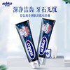 舒比拓专研抗牙结石牙膏200g 商品缩略图0