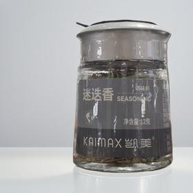 凯美迷迭香 12g/瓶