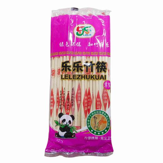 乐乐6.0竹筷(LL-825)30双*30包/件 商品图0