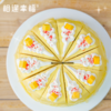 【芒果千层下午茶】盛夏阳光凝成舌尖芭蕾，三层金煌芒爆汁甜吻，带你穿越芒果飘香的热带雨林，让每一勺都坠入热带果园的甜蜜风暴~ 商品缩略图2