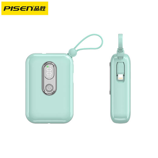 品胜 22.5W Mini炫彩双快充线充电宝10000毫安  支持20W快充移动电源自带苹果/C口数据线 商品图7