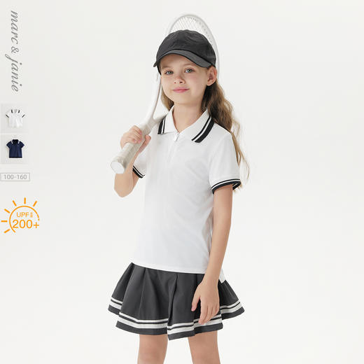 【凉感防晒】马克珍妮女童运动短袖polo衫 儿童T恤夏装新款550385 商品图0