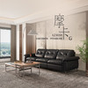 顾家家居整装 中古风 皮艺功能沙发 KZ.9059摩卡 商品缩略图0
