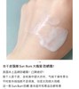 到手价239元/组 Sun Bum大嘴猴防晒喷雾 SPF50 142g*2支装 美国代购，无中文标签，介意慎拍 商品缩略图4