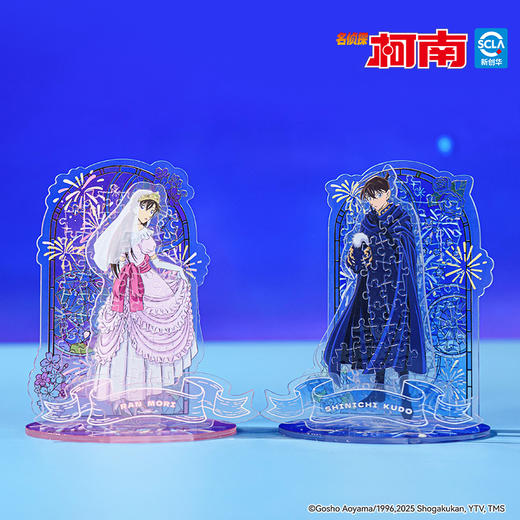 立牌拼图 柯南 浪漫花火系列 HD1065/HD1066 商品图1