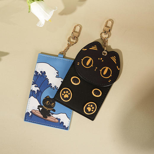 大英博物馆 巴斯特系列  钥匙扣挂件 萌猫年年有鱼 萌猫多功能卡包 乘风破浪 商品图2