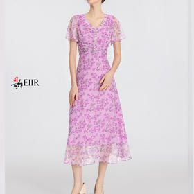 司歌雪纺碎花中长款连衣裙A891211X