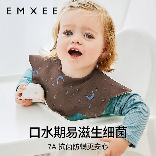 【口水巾】嫚熙红山茶口水巾婴儿花瓣口水巾围兜口水兜 商品图4