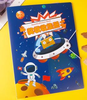 A4/A5奖状收纳册 商品图1