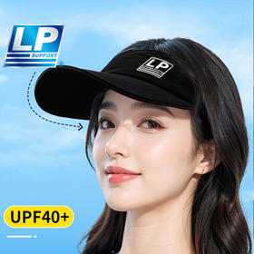 LP运动男女空顶帽运动防晒帽防滑吸汗户外防晒跑步骑行速干运动帽