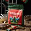 【1件起全国包邮】新疆特产察农原味血米粥（300g*1袋，内含10小包） 商品缩略图1