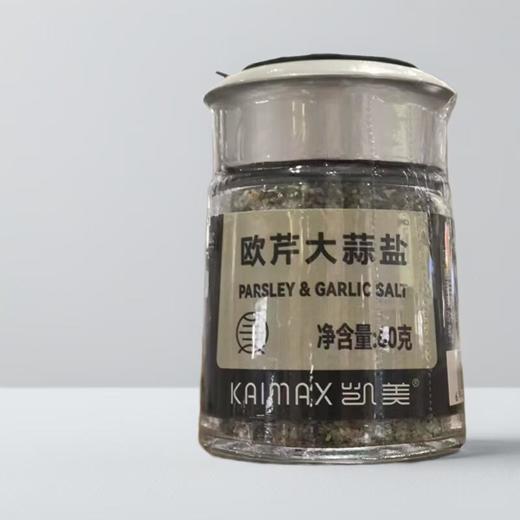 凯美欧芹大蒜盐 60g/瓶 商品图0