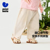 【纯棉】迷你巴拉长裤女童儿童透气甜美可变裤型脚口可调节 商品缩略图1