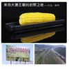 出口级有机速冻雪山玉米# 糯甜玉米味十足，来自长白山黑土地，非真空极速冷冻鲜度高 商品缩略图7