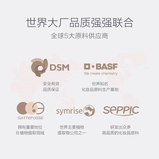 嗳乐蓓贝婴幼儿花蕾洗发沐浴露200ml（有效期至27年3月） 商品图4