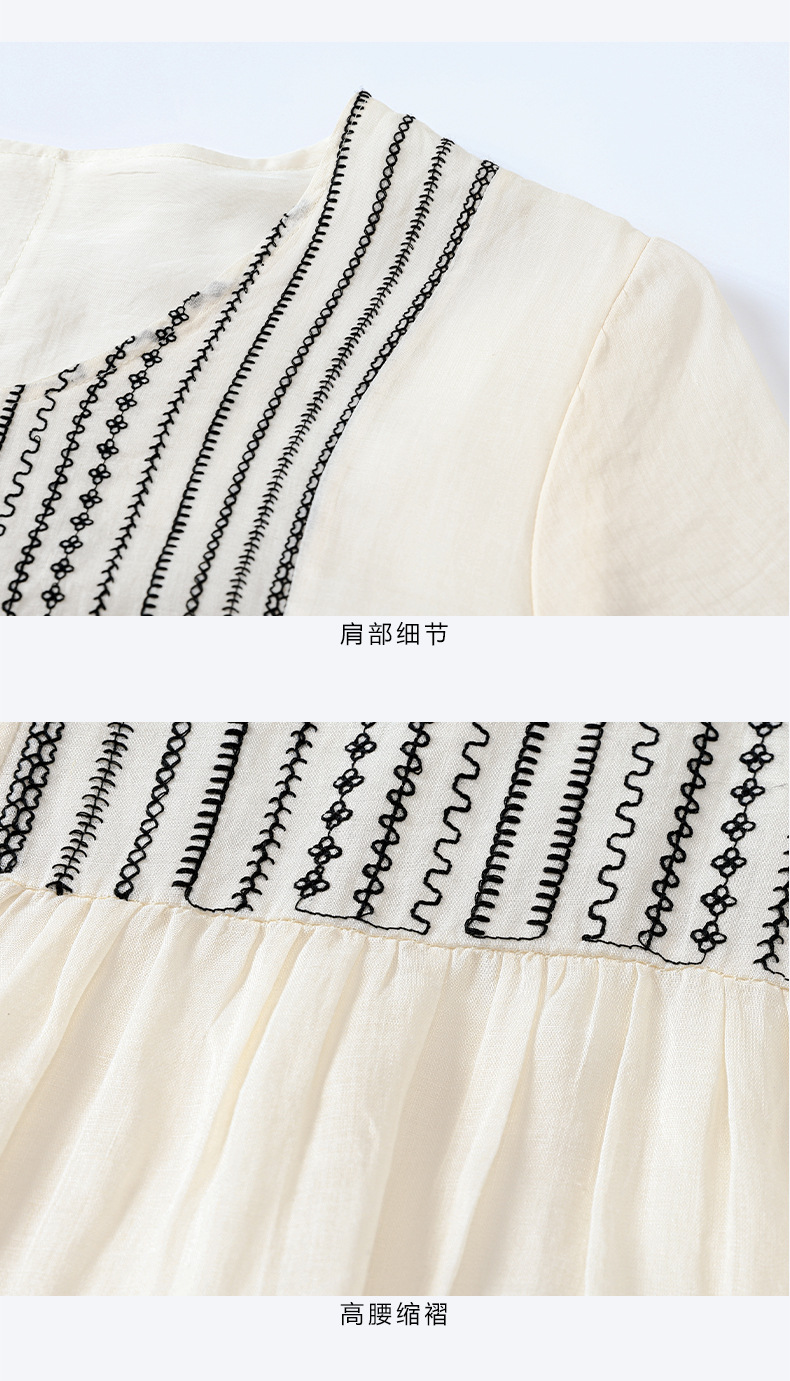 S490详情页 (17).jpg