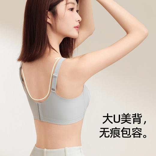 熳洁儿 小胸聚拢文胸蕾丝提拉无胶骨侧收收副乳莫代尔软弹杯25261507 商品图7