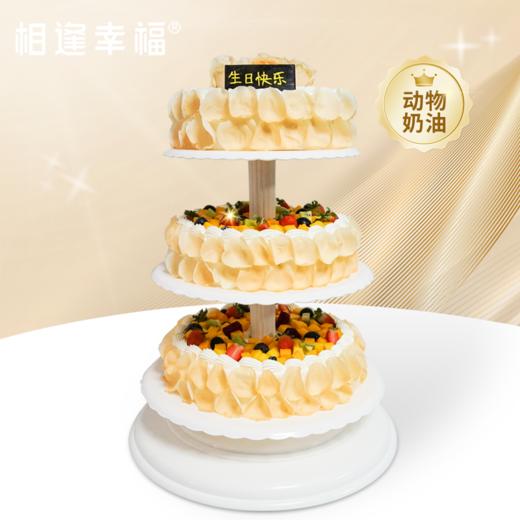 【繁花似锦蛋糕】可支持定制尺寸或夹心，适用于各种宴会、派对、生日、婚礼、会议等场合~（可定制） 商品图0