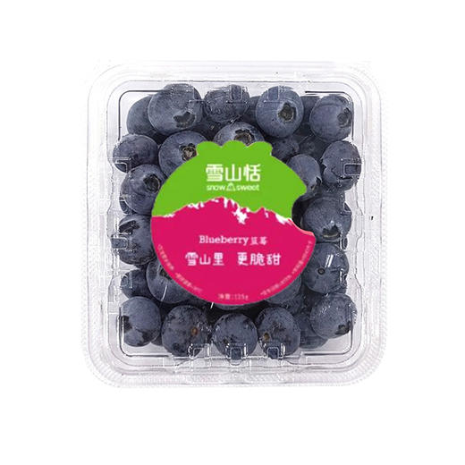 雪山恬-丽江雪山蓝莓大果12盒(125g/盒,果径15mm+) 商品图1