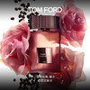 【海豚美购】TOMFORD汤姆福特咖啡玫瑰浓香水  100ml 商品缩略图1