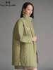 RSG2023郭培成衣品牌搭襟扣袢装饰绗格立领新中式休闲羽绒服 商品缩略图4