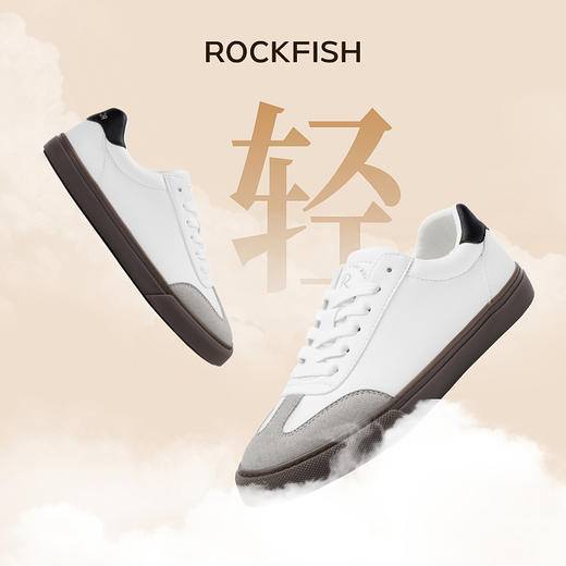 Rockfish 英国901薄底德训鞋四季百搭复古休闲运动厚底板鞋 商品图3