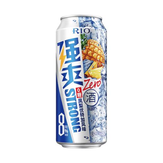 锐澳强爽0糖凤梨伏特加风味鸡尾酒 500ml 商品图0