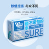 【国产】一次性蓝色丁腈手套 OWSBNHD 商品缩略图1