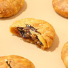 【买一送一！安徽特产黄山烧饼】酥脆爽口咸甜带辣的味道，梅干菜扣肉酥饼170g安徽特产香脆老式手工街边小吃 商品缩略图2