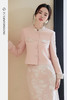FUYAO扶摇 小香风短款外套女2025新款粉色国风提花设计感西装上衣 商品缩略图5