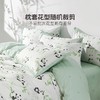 水星家纺kids系列母婴A类抗菌全棉俏皮熊猫床单/床笠款三/四件套 商品缩略图4