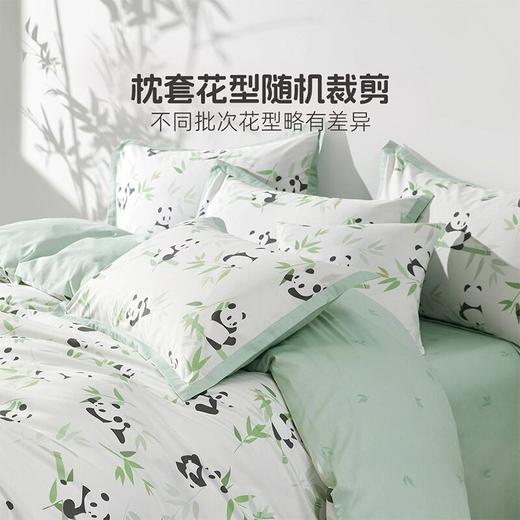 水星家纺kids系列母婴A类抗菌全棉俏皮熊猫床单/床笠款三/四件套 商品图4