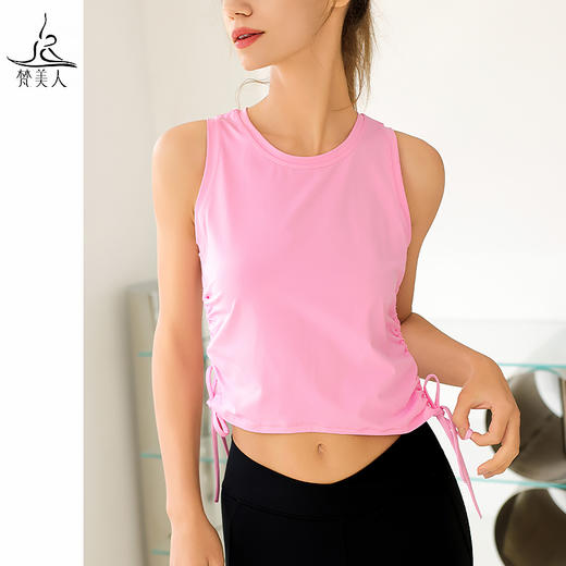 梵美人 Y5127S 瑜伽背心 无胸垫 防晒速干面料 商品图1
