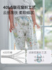 【云优选】BUBBLE TREE防蚊裤夏季薄款纱布束腿裤男女宝宝长裤子 商品缩略图5