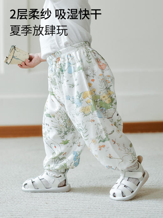 【云优选】BUBBLE TREE防蚊裤夏季薄款纱布束腿裤男女宝宝长裤子 商品图3