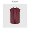 03-4潘依绣丁丁宠粉PanYiXiu/潘依绣【巴塞罗那】薄款设计感简约V领无袖背心W-62965 商品缩略图1