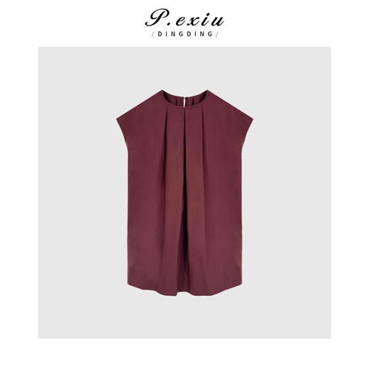 03-4潘依绣丁丁宠粉PanYiXiu/潘依绣【巴塞罗那】薄款设计感简约V领无袖背心W-62965 商品图1