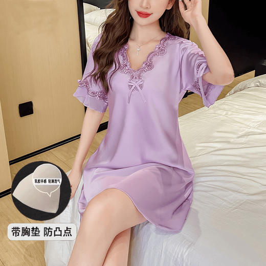 【法式蕾丝❗️带Bra冰丝性感睡裙】质感光泽，气质花边，轻盈舒适，优雅大气！自带胸垫，免穿内衣文胸！女夏一体乳垫丝绸般睡衣可外穿家居 商品图6