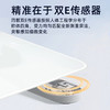 【分仓直发包邮】美的体重秤MO-CW5 Pro1 商品缩略图5